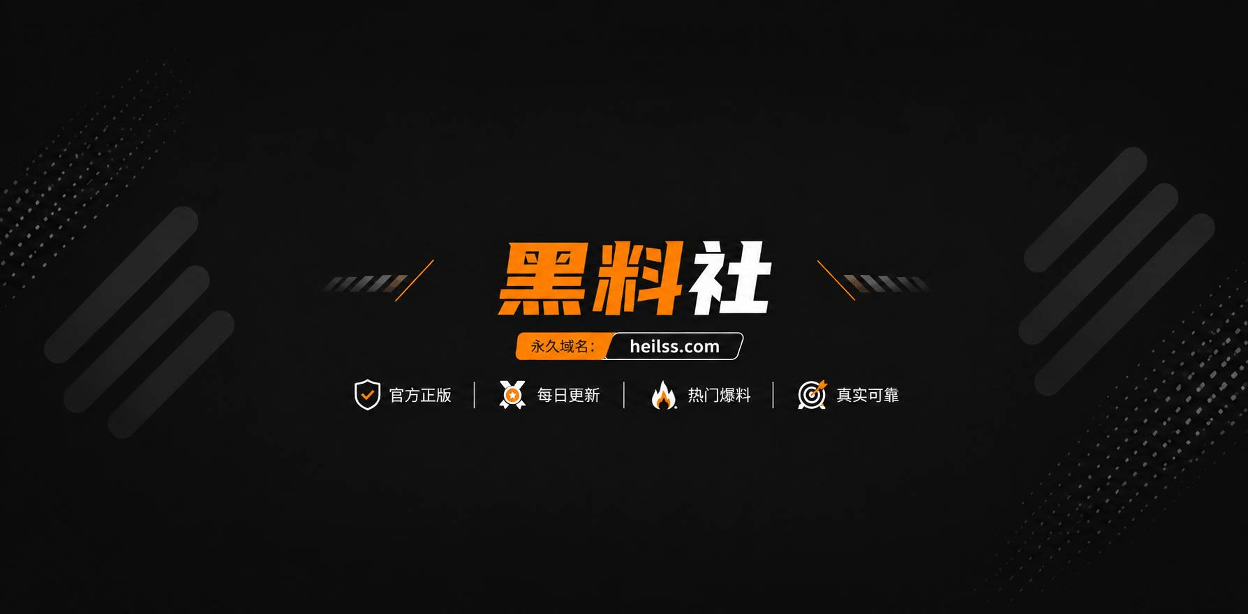 热播国漫系列 一人之相关图片1 热播国漫系列 一人之相关图片1